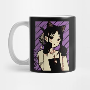 Cute Version Ice Princess Muscle Queen Kaguya Shinomiya Mug